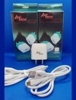 2.4 - USB Charging Adaptor with Micro Cable - Image 3